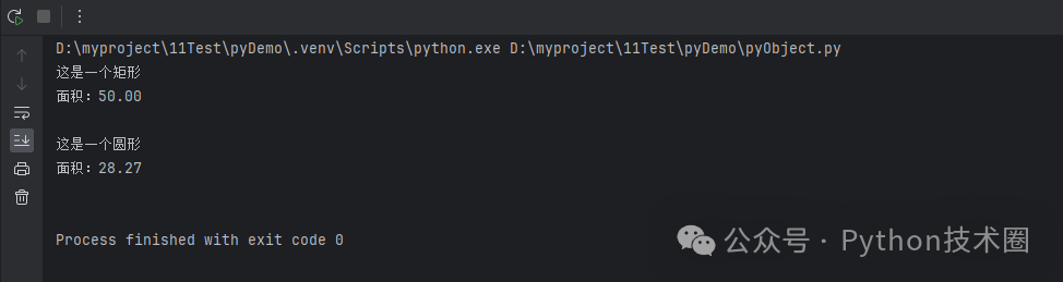 Mastering Python Inheritance: Unlocking the Core Secrets of Object-Oriented Programming