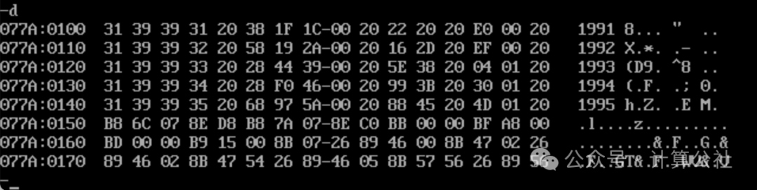Analysis of Answers for Assembly Language Experiment 7