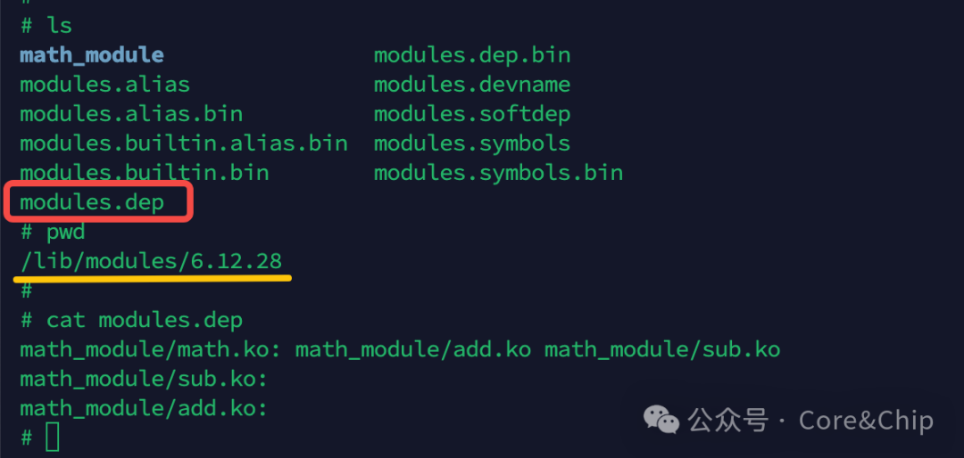 Essential Kernel Course for BSP Engineers: 2.5. Inter-Module Dependency Issues and the Principle of EXPORT_SYMBOL