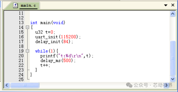 Tips for Using MDK5