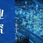 Latest Industry Analysis of Popular AI Chips & Semiconductors