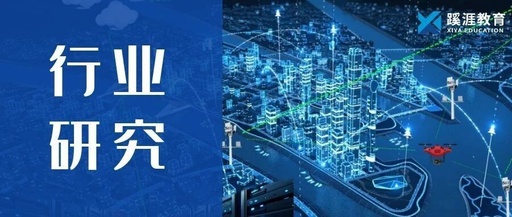 Latest Industry Analysis of Popular AI Chips & Semiconductors
