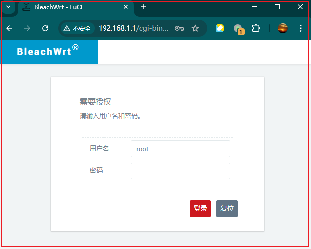 Setting Up OpenWRT on Feiniu