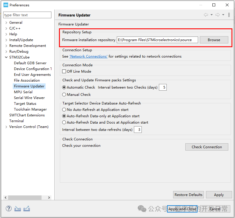 Building the STM32 Development Environment from Scratch