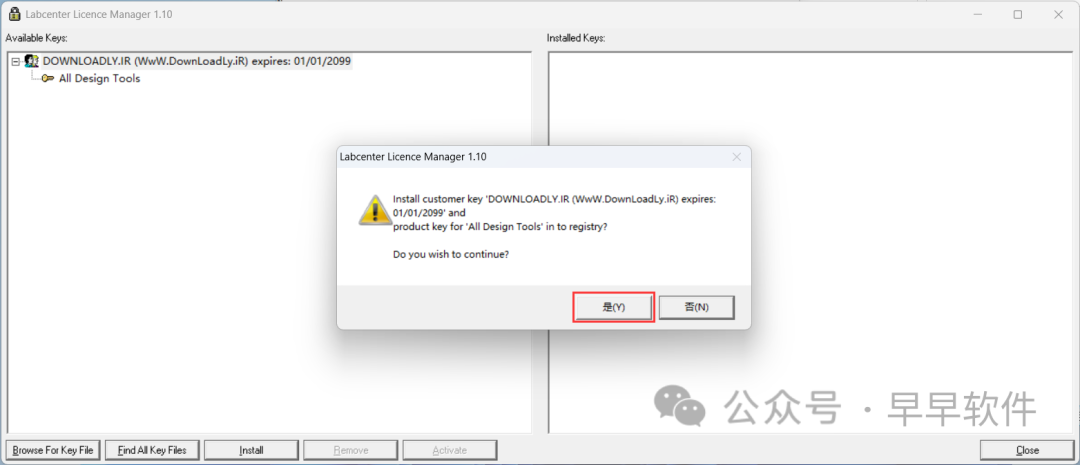 Proteus 8.9 Installation Guide (Includes Download Package)