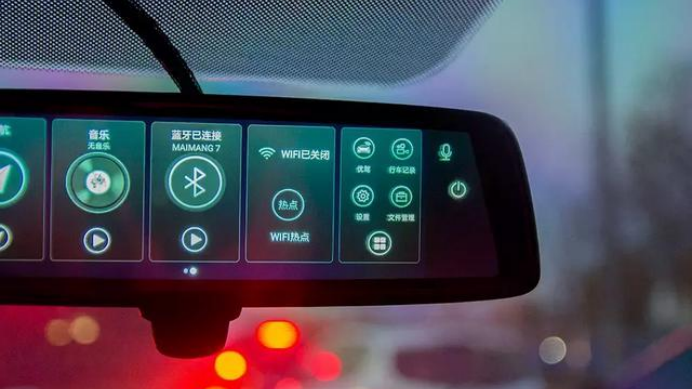 In-Vehicle Displays: The Core Partner of Smart Driving! Customs Classification Guide