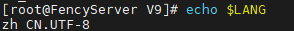 Installation of Kingbase Database on Linux