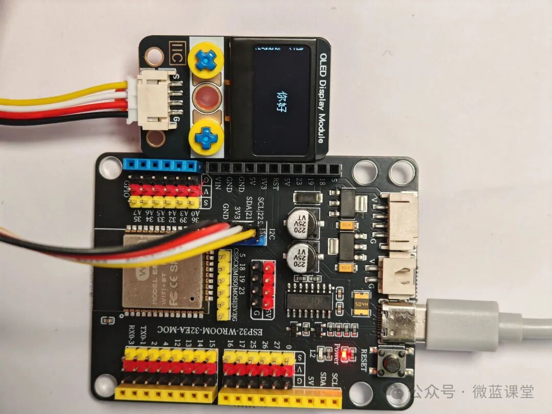 ESP32 | Sensor 09 - OLED Display