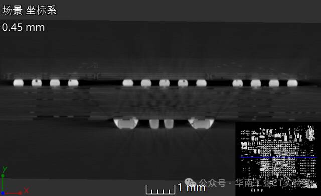 Industrial CT Scanning in South China | PCBA Board Industrial CT Scan