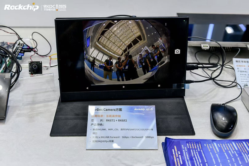 Analysis of Rockchip's Chip Product Strength: Comprehensive Computing Power Restructuring for Intelligent Cockpit Experience