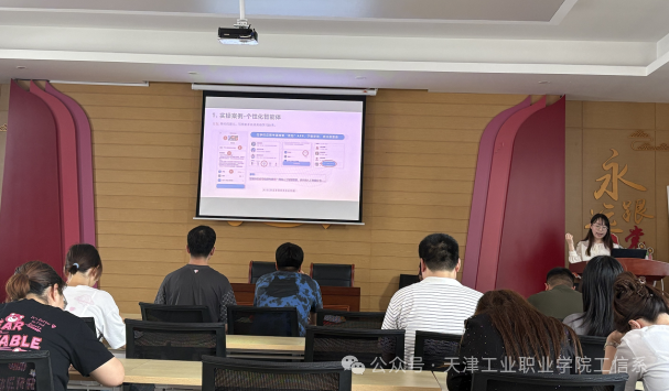 Bringing Communication and IoT Knowledge to the Community: Smart Living Within Reach