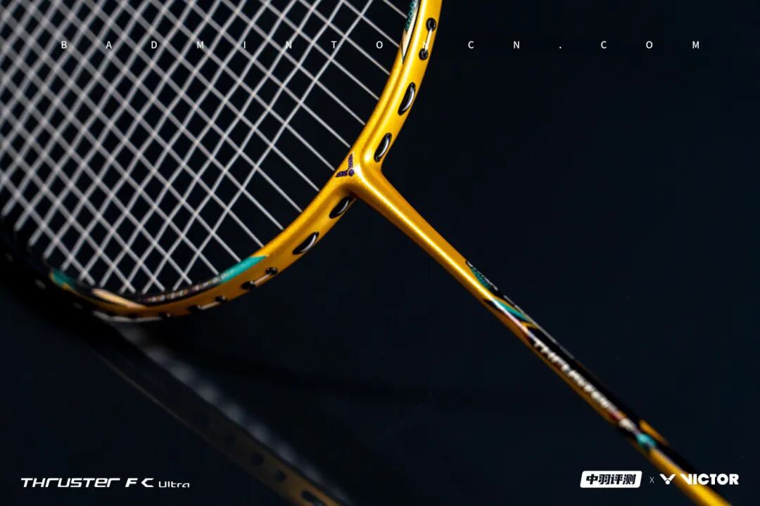 TK-F C Ultra Review | Three Specifications for New Offensive Fantasies
