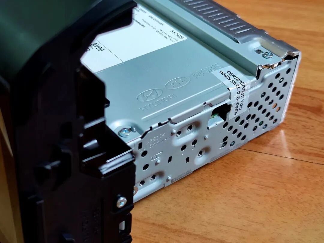 Modern IX35 In-Car Radio Based on NXP SAF7751 DSP Chip