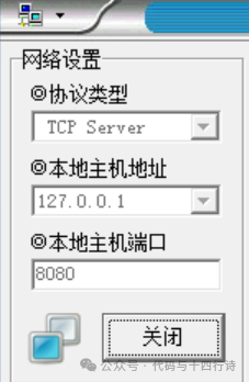TCP Client Data Sending Code in C Language with Detailed Comments
