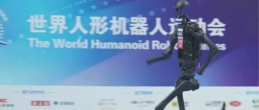 The Trillion-Dollar Humanoid Robot Market Ignites: These 10 Potential Dark Horses May Become the Main Surge!