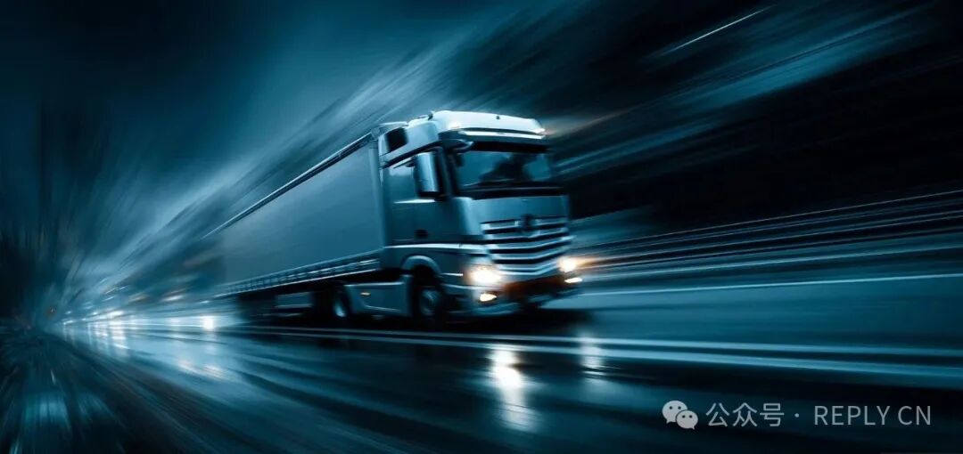 REPLY Empowers IVECO to Drive Digital Transformation of Commercial Vehicles with Industrial IoT