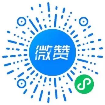 From Cars to 'Automobiles': Xinchip Technology Builds the Hardware Foundation for Smart Connected Vehicles