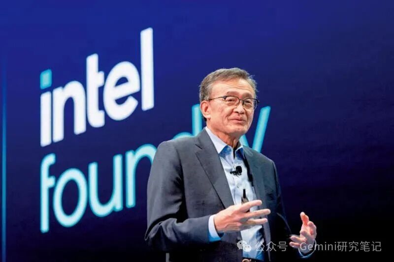 The Precarious "Chip Idol": Analyzing the U.S. Government's Stake in Intel and the Roots of Its Decades-Long Decline