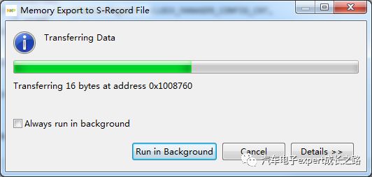 S32DS IDE Usage Tips - Common Issues in Application Debugging (FAQ)