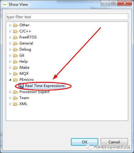 S32DS IDE Usage Tips - Common Issues in Application Debugging (FAQ)