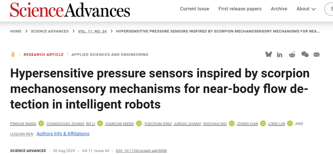 Jilin University: Scorpion-Inspired Biomimetic Sensors Assist Hexapod Robots in "Hunting" Behavior