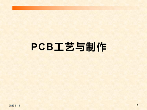 PCB Technology and Production (Student Version) - Page 111