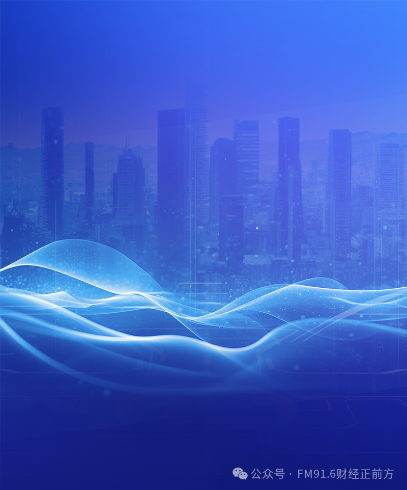New Opportunities in the Semiconductor Industry: Material Innovation as the Key to Breakthroughs
