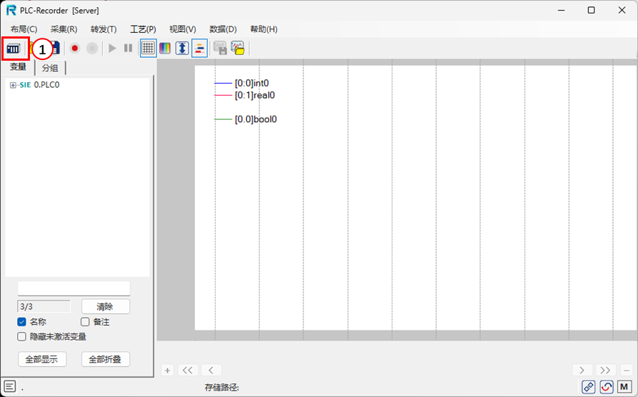 PLC-Recorder Software Tutorial: Quick Import of Collection Variables via Copy and Paste
