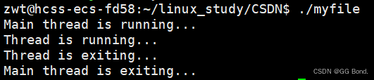 Basic Concepts of Linux Threads and Detailed Thread Control