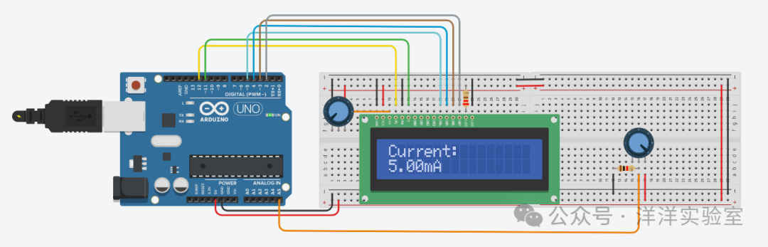 Arduino Basic Experiment 7: Current Meter Experiment