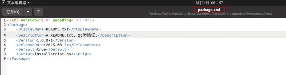 Qt + Windows + Linux + Qt Installer Framework Packaging Tutorial