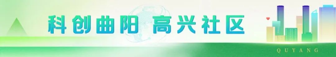 Breakthrough! A Company in Quyang Achieves Domestic Production of Infrared Photon Sensors, Strengthening Railway Safety with 'Chinese Chips'!
