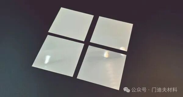 Flawless Mirror Finish for Chips: The Nanometer-Level Magic of a Polishing Solution