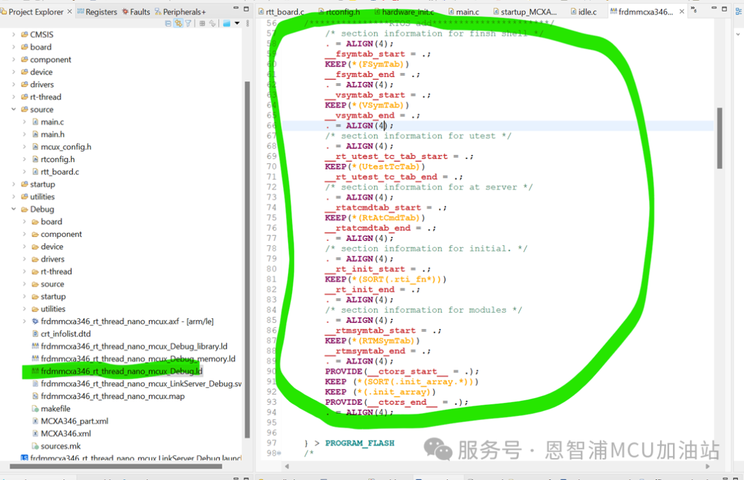 Porting RT-Thread Nano Based on MCUXpresso and FRDM-MCXA346 | Technical Collection