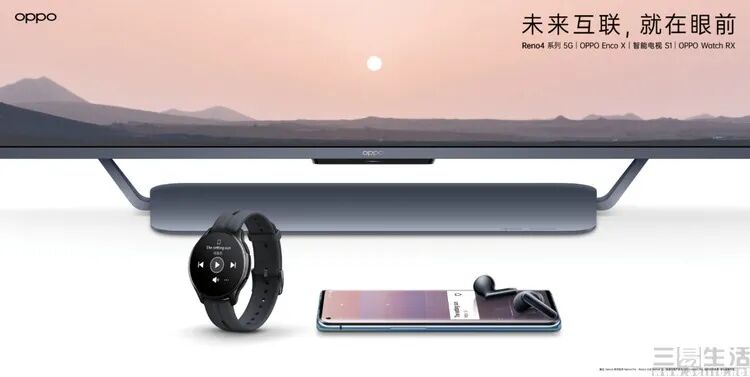 The Surge of Smart Bands: Will They Force Smartwatches into a Competitive Spiral?
