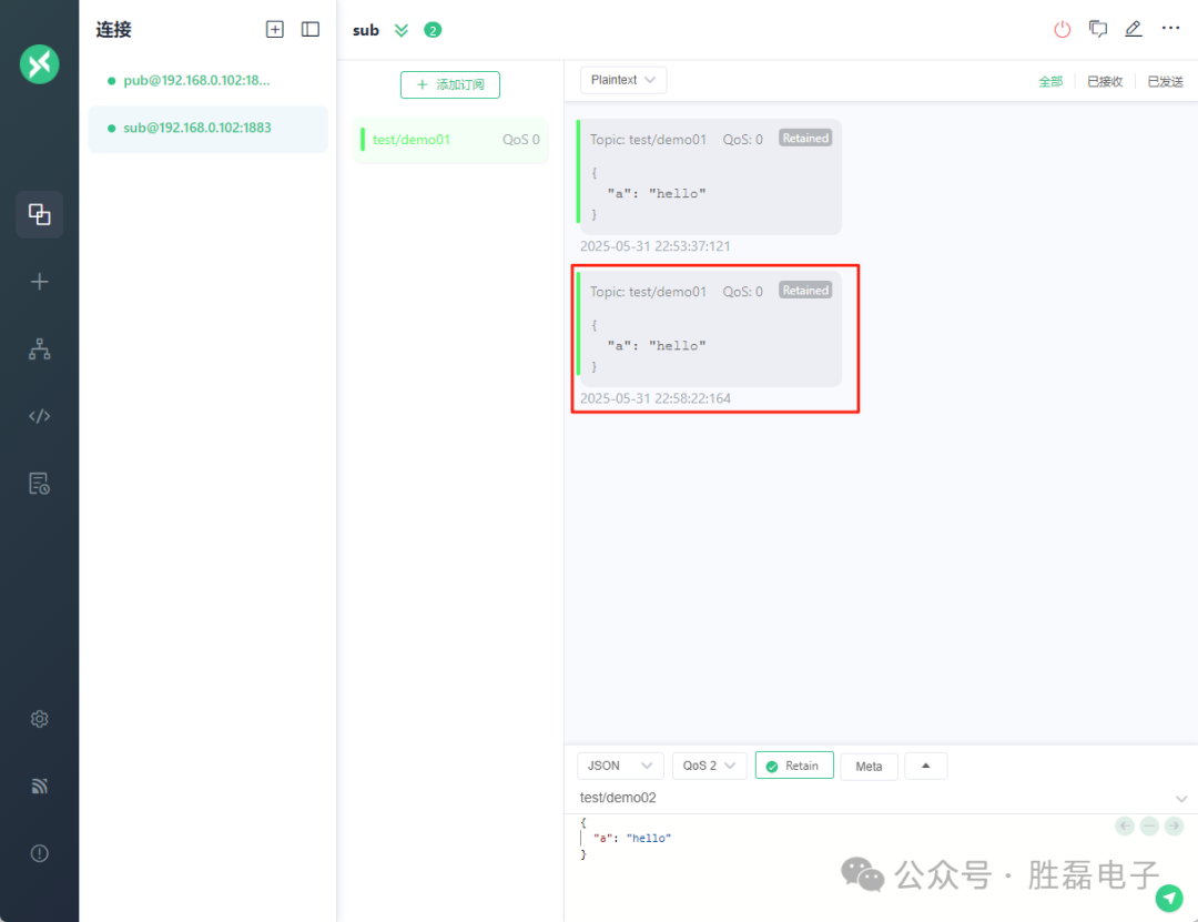 Introduction to MQTT Subscription