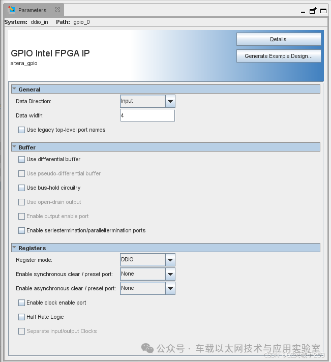 Detailed Explanation of Ethernet (Part 3) FPGA Ethernet IP Configuration (Quartus Platform)