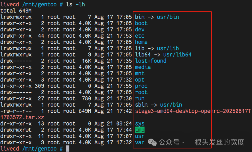The Savior of Linux Systems? A Detailed Explanation of chroot: From System Recovery to Environment Isolation