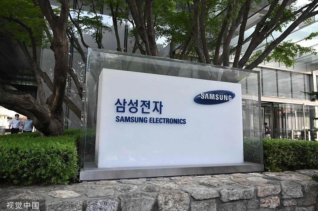 Vietnam's Semiconductor Acceleration: Diverting Orders from China?