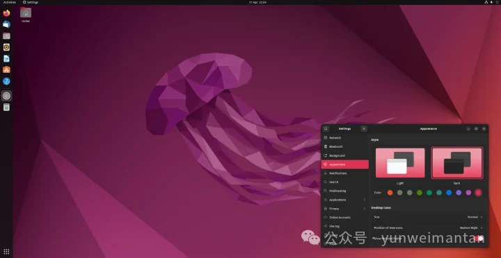 The Top Five Linux Distributions for Beginners in 2025