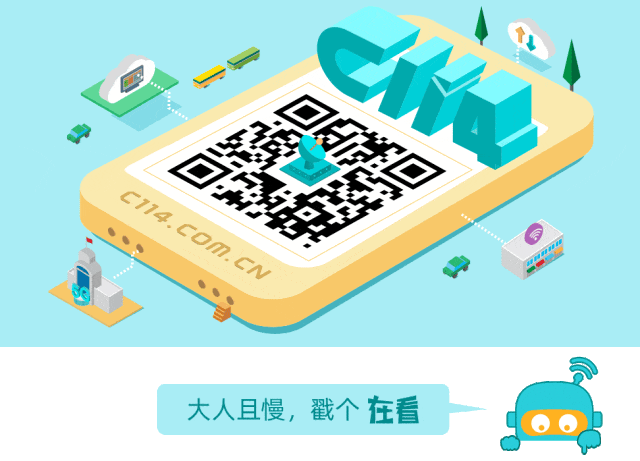 Kirin 9020 Chip Fully Exposed: High Integration SoC Demonstrates Huawei's Resilience