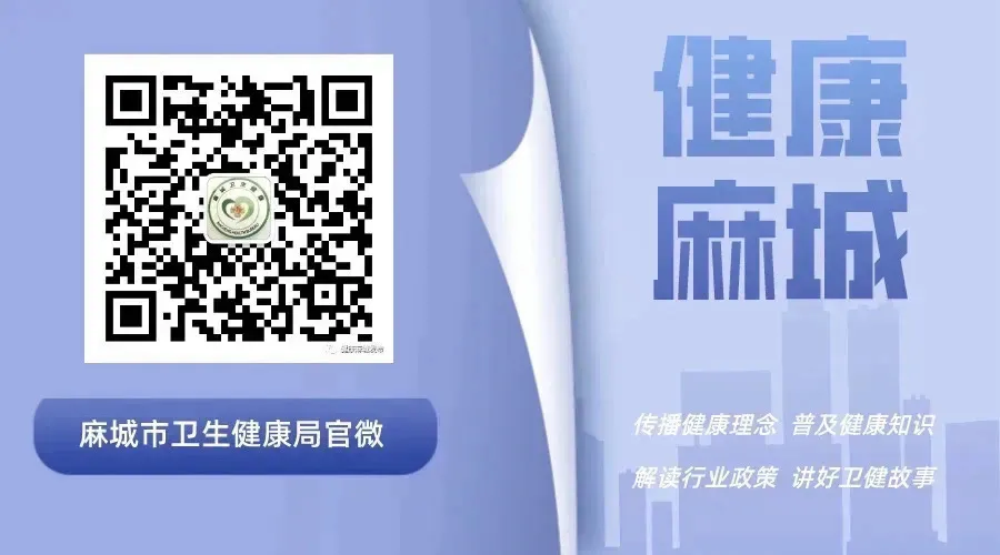 Health Package Brings Warmth to the Elderly! Tie Meng Gang Township Health Center Strengthens Elderly Medical Security with Embedded Services