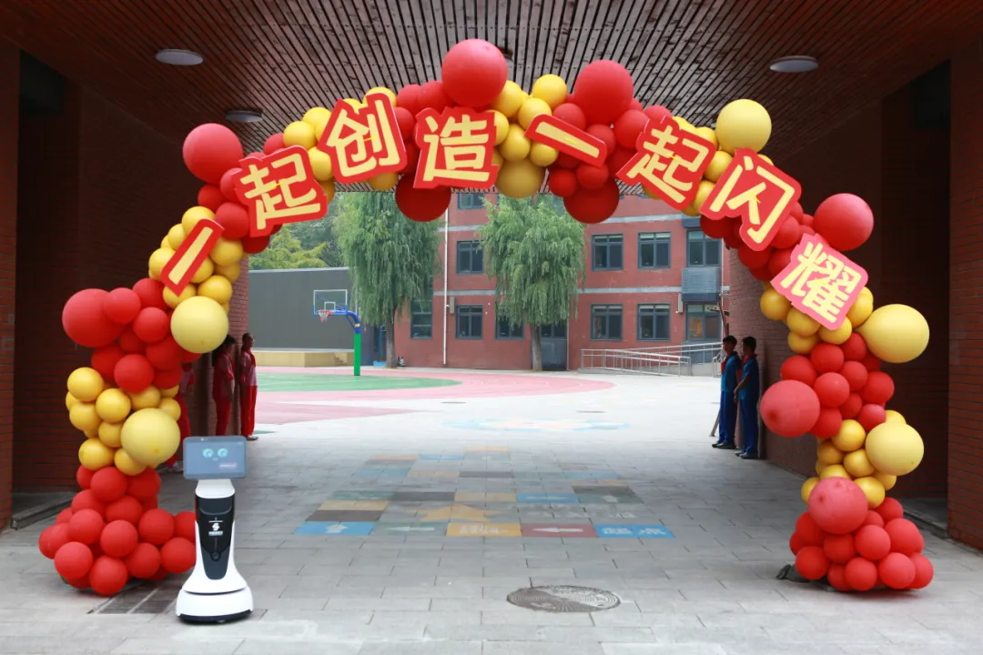 Back to School Season | When AI Robots Become My 'New Classmates', Campus Life Becomes More Interesting!