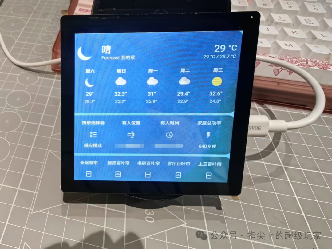 ESP32 + VNC Protocol Cross-Platform Display and Control: Easily Display Your Computer Desktop with Microcontrollers!