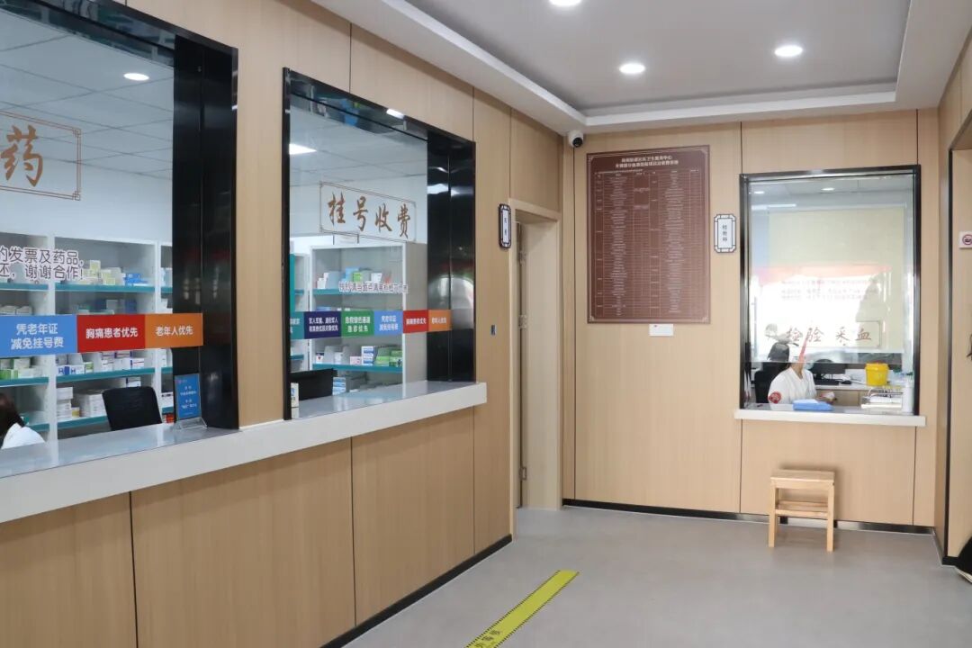 The First Park-Embedded Health Service Station in Haizhou Street Opens, Transforming Medical Visits into Enjoyable Experiences