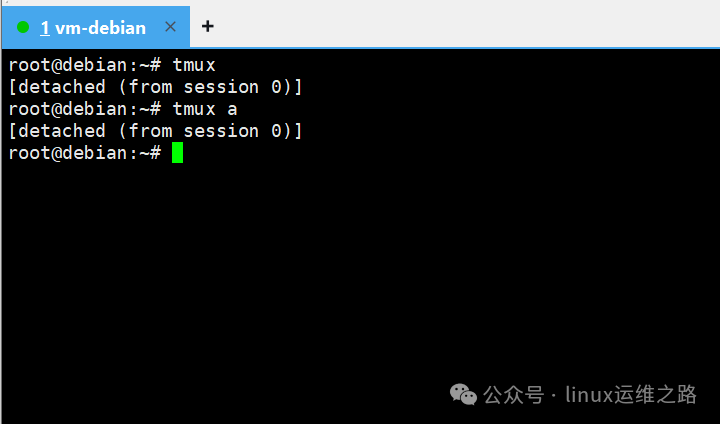 The Ultimate Tmux Tool for Linux Terminal Multiplexing: Focusing on the Most Useful Features