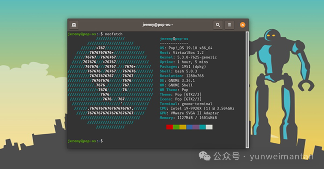 The Top Five Linux Distributions for Beginners in 2025