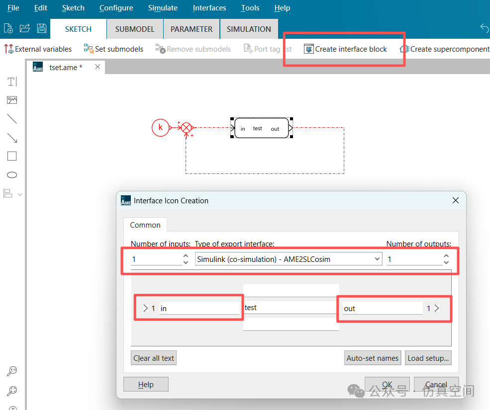 Tutorial for Setting Up the Co-Simulation Interface between Amesim 2504 and Matlab 2025a