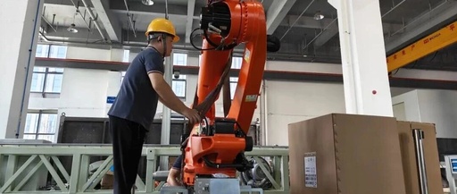 Yuhua's Remarkable Robots Tackle Industrial Challenges